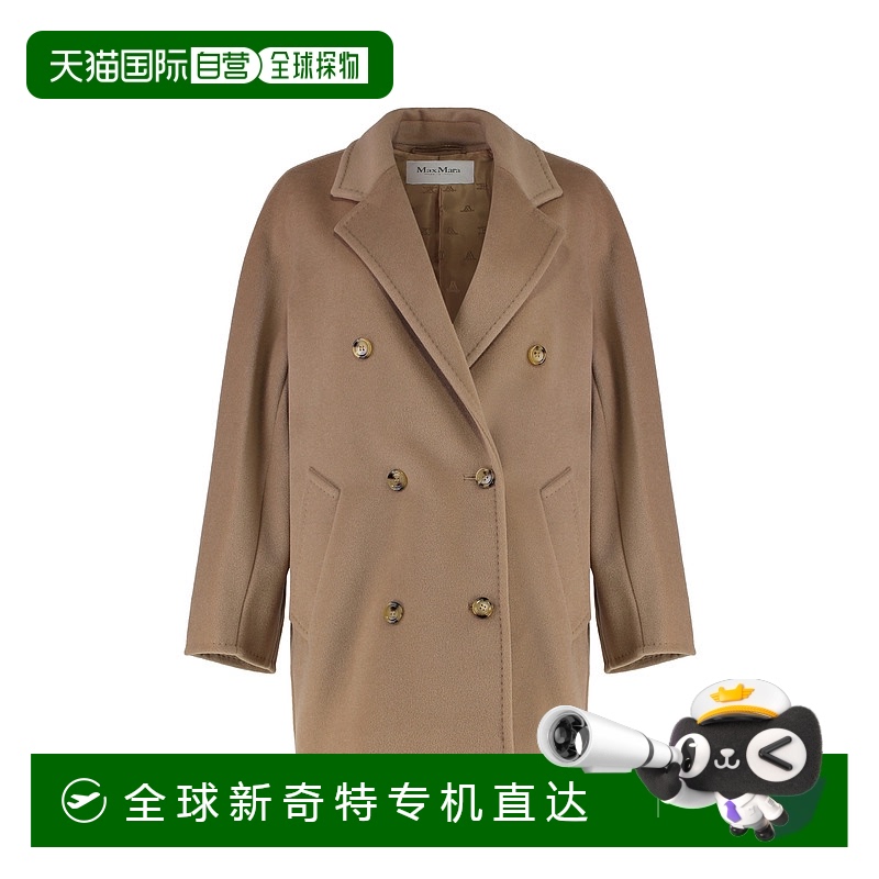 1h可退 香港直邮MAX MARA 女士大衣 REBUS2521086011600001 CO 驼