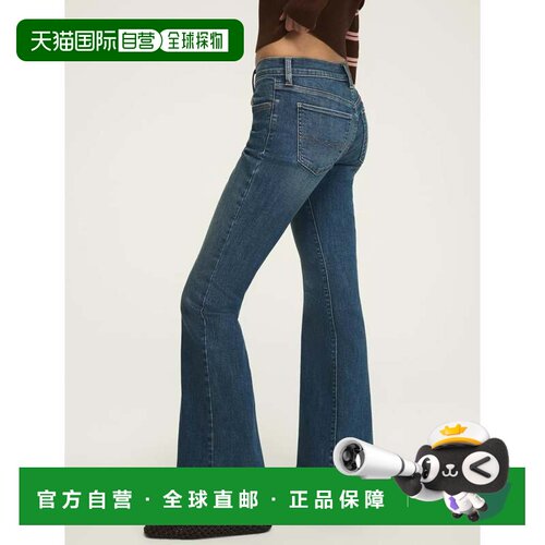 美国直邮自营lucky brand幸运品牌女装中升甜美耀斑-多 美国奥莱
