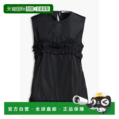 香港直邮Cecilie Bahnsen 女士 Oksana shell 荷叶边上衣 224RTW1