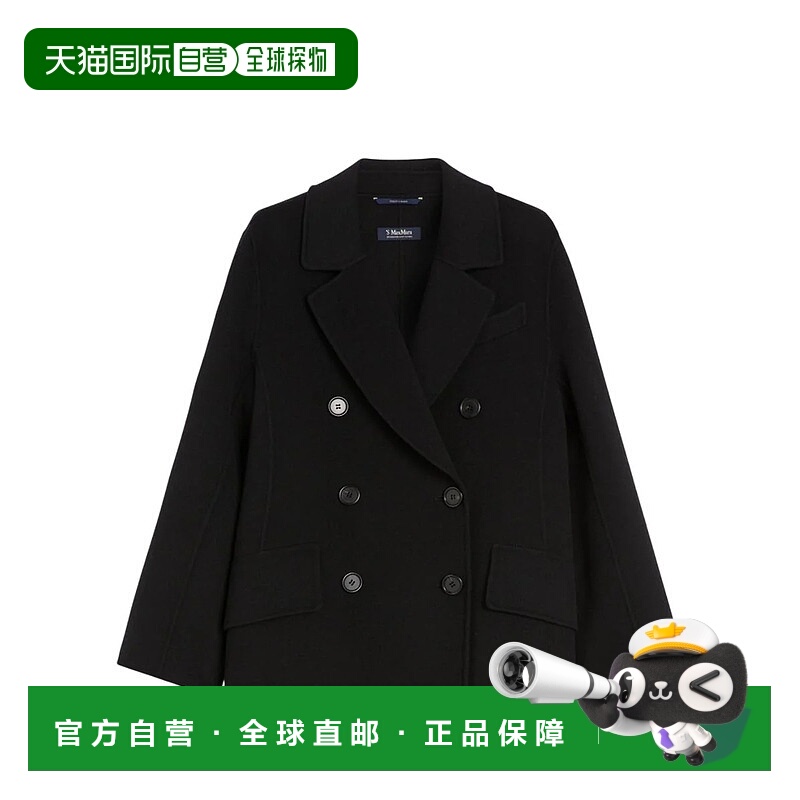 1h可退 香港直邮S MAX MARA 女士外套 2529046011600013 AW2025