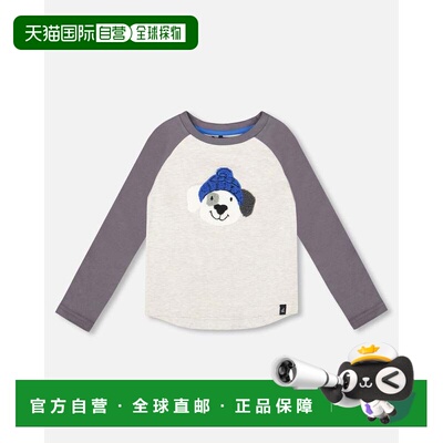 自营deux par deuxRaglan Sleeve Organic Cotton Jersey Tee Lig