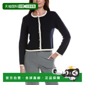 Magli navy Tipped Wool 自营Bruno Jacket Merino Cropped 美