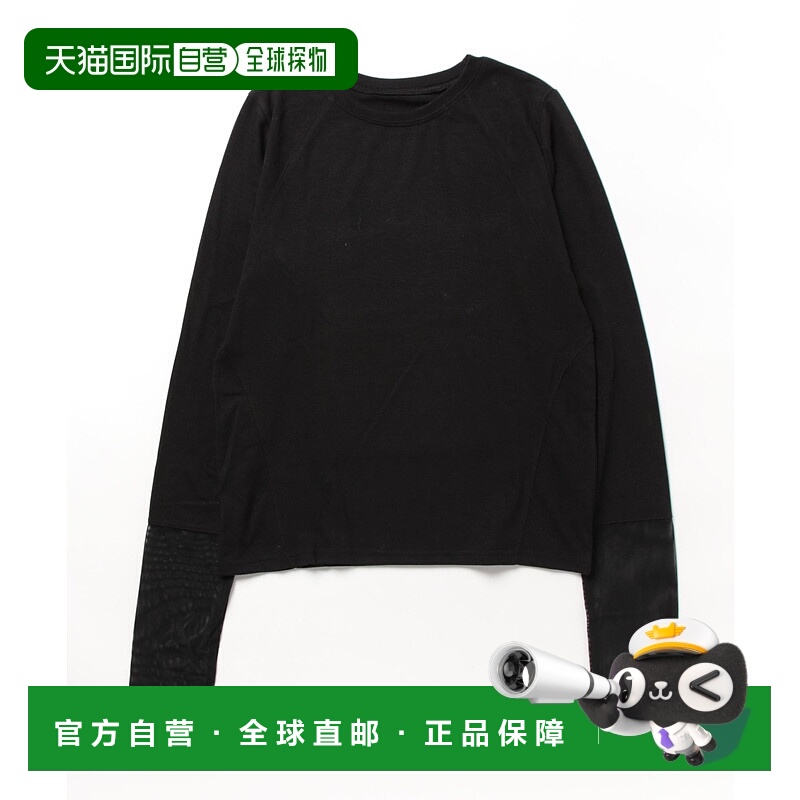 1h可退 日本直邮TRANOI 女士3D立体剪裁上衣 203R215 CRU 柔软舒