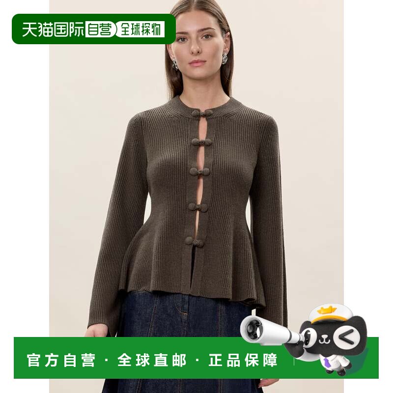 自营rebecca taylorRhea Knit Peplum Cardi - marled olive 美国