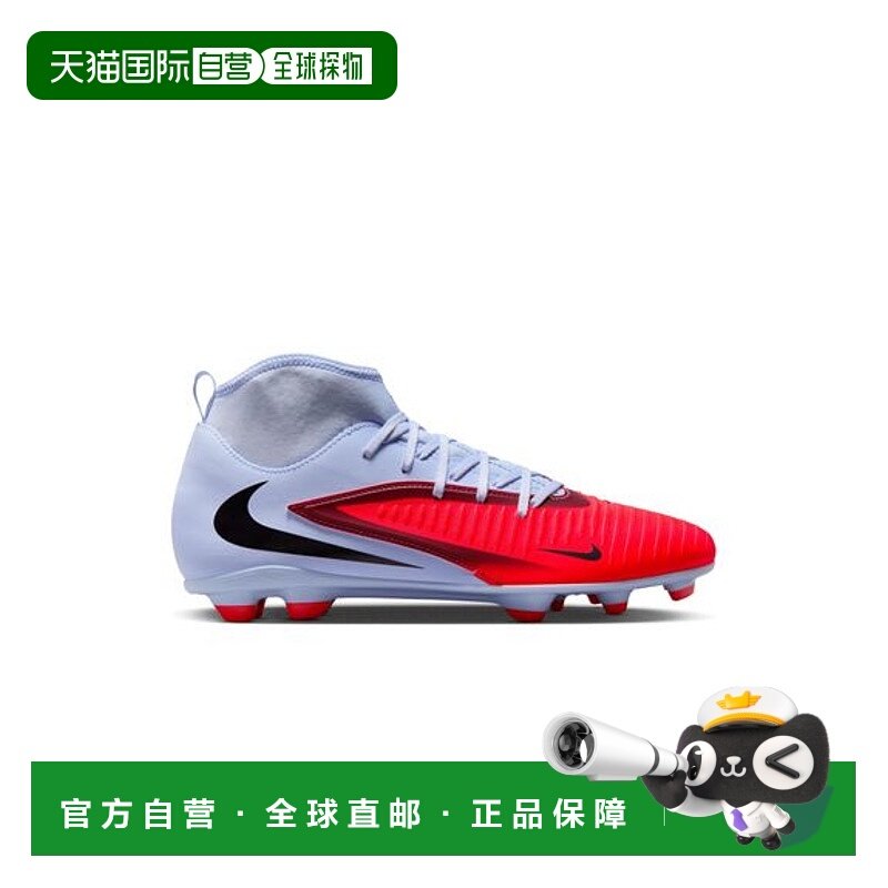 日本直邮Nike 幻影6 HIGH俱乐部FG/MG足球鞋耐克