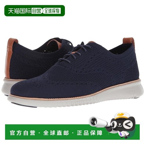 1h可退 【美国直邮】cole haan 男士 时尚休闲鞋