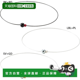 男女士 银色 RAKUWA 镜球双环项链 TG905 EXTREME 日本直邮Phiten