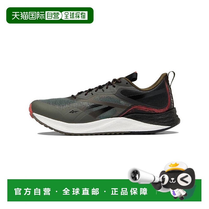 自营 reebok男式Floatride Energy 3.0探险鞋军绿色/核心黑/白色-