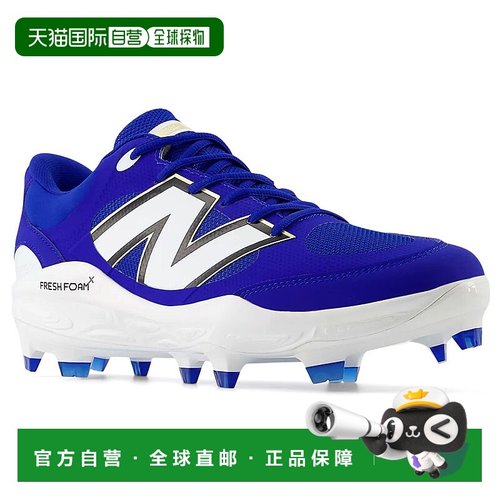日本直邮New Balance 棒球钉鞋 FreshForm3000v7 模压蓝色 P 皮革