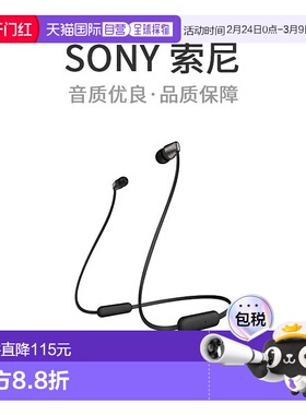 【日本直邮】索尼（SONY）无线耳机WI-C310黑色WI-C310 BC新款
