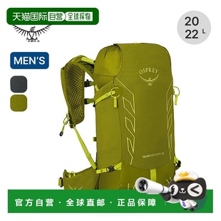 OSPREY 男士 日本直邮Osprey OS50268 Velocity 背包 Talon