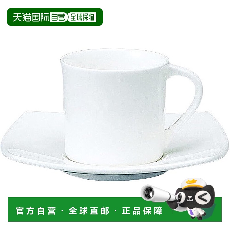 【日本直邮】鸣海 杯盘组 白100cc 浓咖啡 微波炉/洗碗机 50481-2