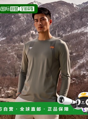 韩国直邮DYNAFIT户外休闲运动舒适日常时尚新款男款T恤YMP24249K3