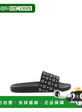 香港直邮MCM 男士凉鞋 MEXCAMM17BK SS2023 黑色 Logo slides拖鞋