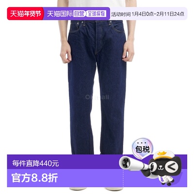 韩国直邮ORSLOW 短款 105 标准赤耳牛仔布，一次水洗 (01-1050SL-