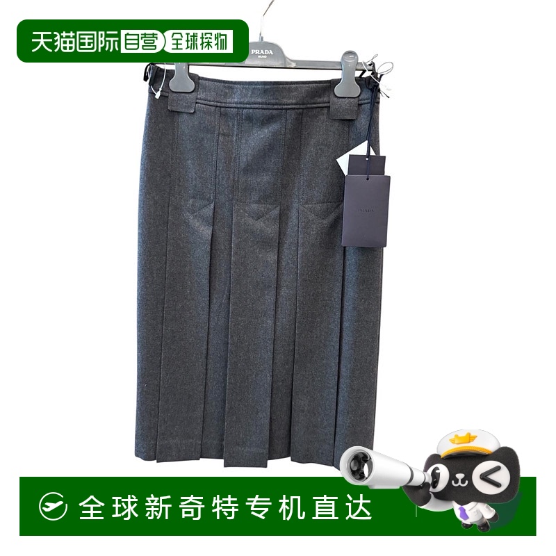 1h可退 欧洲直邮prada 女士 半身裙