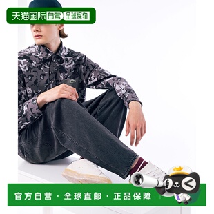 1h可退 日本直邮LACOSTE 男士复古风CARNABY SET 224 4 SMA网球鞋