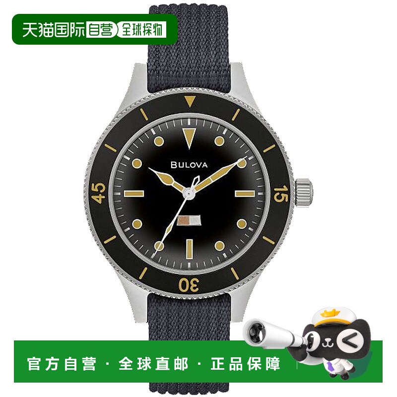 自营Bulova Mil Ships Automatic Mens Watch - black 美国奥莱直