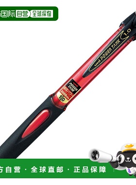 【日本直邮】三菱铅笔 按压式圆珠笔 POWER TANK 1.0 红色 10支装