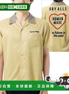 韩国直邮HUMAN MADE 保龄球短袖衬衫 (HM29SH021 黄色) 短袖衬衫