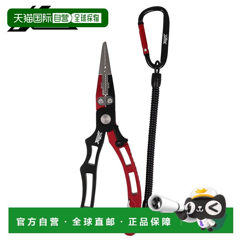 日本直邮XOOX Expert Piers 小鼻子 II 红色 x 黑色