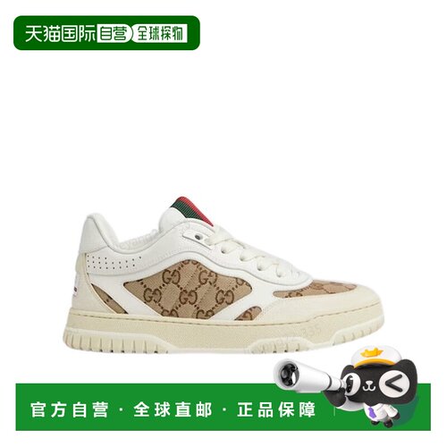 自营1h可退 Gucci RE-WEB系带低帮休闲运动鞋 785452AADHW古驰