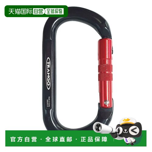 1h可退 香港直邮mont-bell 户外登山攀岩 1826042BKRD CO 红色 Ov