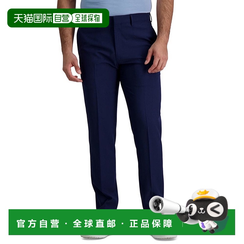 1h可退 【美国直邮】Haggar|男士 Smart Wash™ Tech Suit™ 修身长