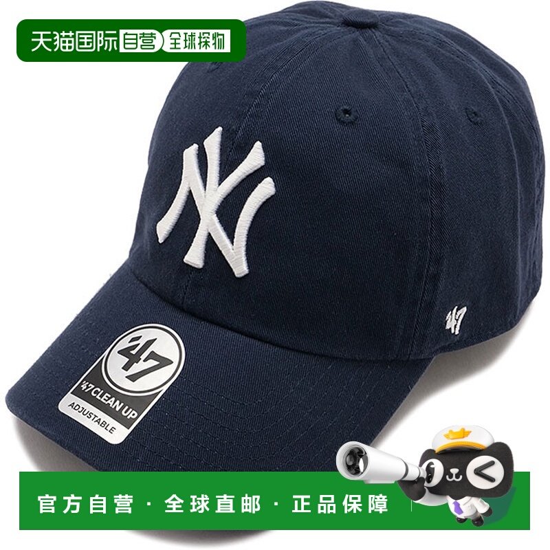 日本直邮47 Clean Up 纽约洋基队棒球帽 [14751175] 男女 MLB 棒,运动包/户外包/配件,运动帽,淘宝优惠券,粉丝福利购,淘宝优惠卷