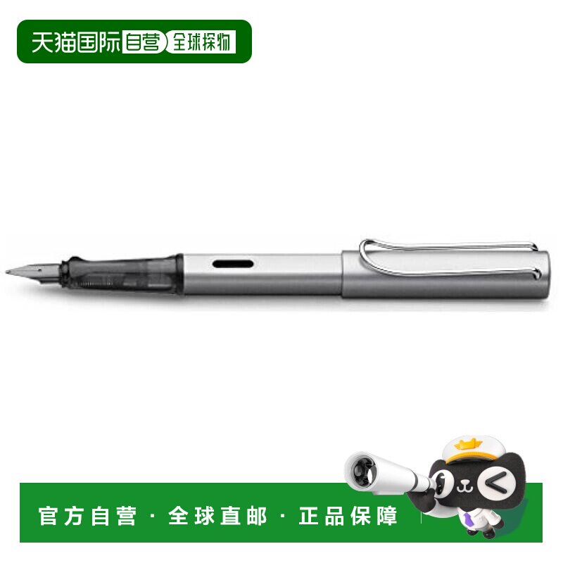 【日本直邮】凌美LAMY AL-star Graphite钢笔 EF笔尖 细字/两用式图片