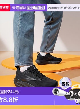 韩国直邮BROOKS 甘油 GTS 22 黑色/黑色/乌木色 (1104461D020) 跑