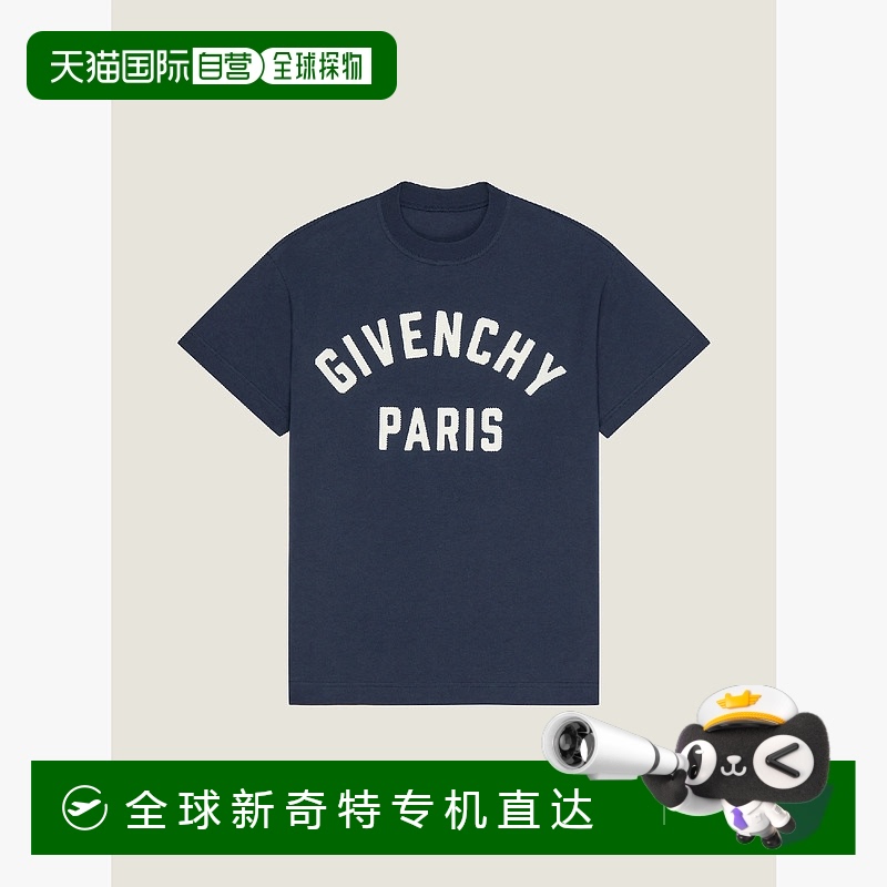 欧洲直邮GIVENCHY 纪梵希 25秋冬 BW70FM3YRS-411 女士 短袖T恤