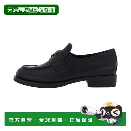 香港直邮PRADA 女士芭蕾乐福鞋 1D329N055F0002F025 CO 黑色 PRAD