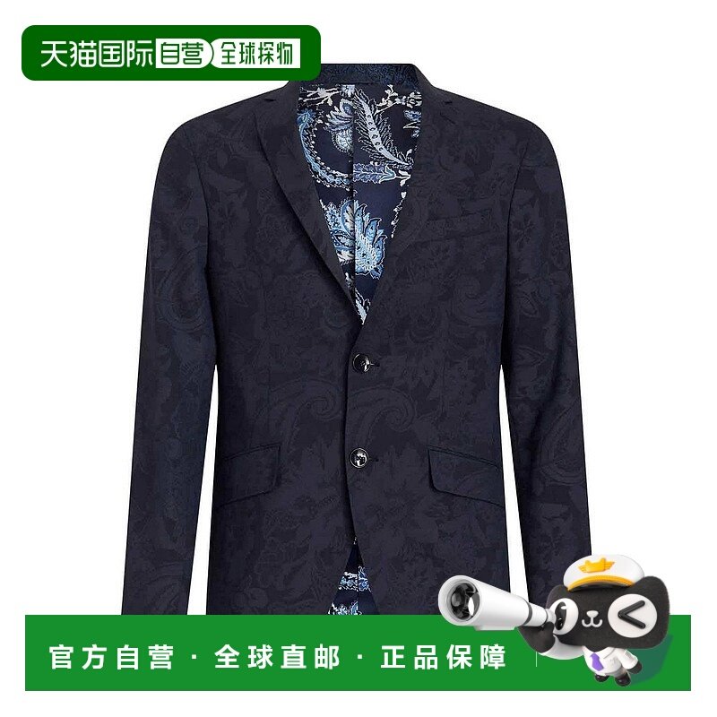 1h可退 香港直邮ETRO 男士外套 118074014200 SS2023 蓝色 Blazer