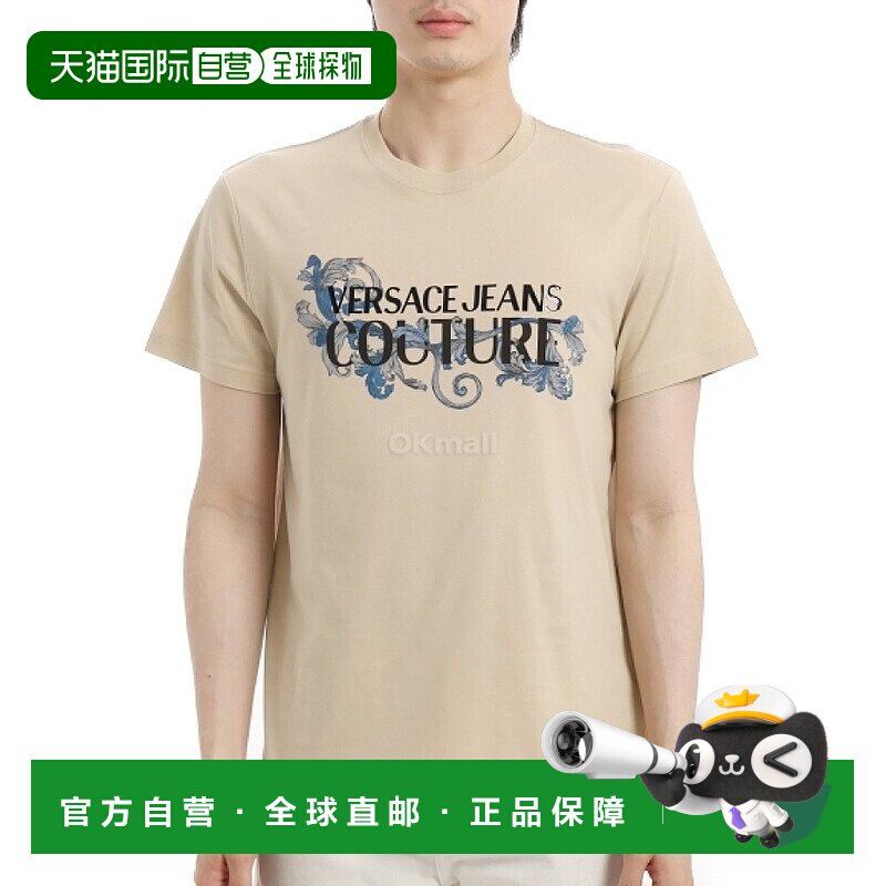 韩国直邮VERSACE 巴洛克徽标印花T恤 (78GAHC05CJ01C 727)范思哲