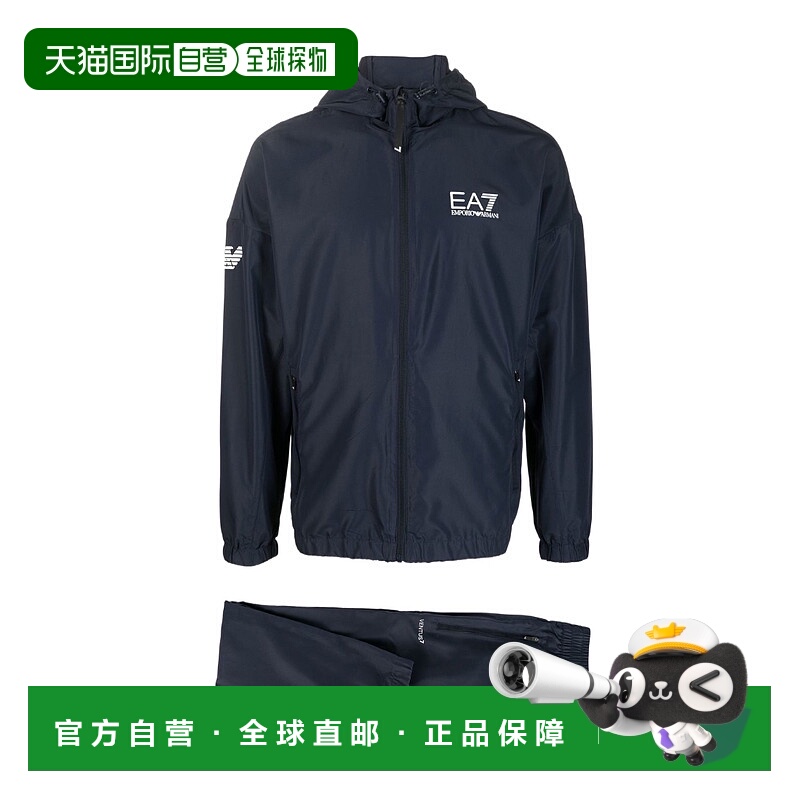1h可退 香港直邮EA7 EMPORIO ARMANI 男士休闲套装 8NPV08PN4HZ15