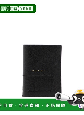 香港直邮MARNI 女士钱包 PFMOQ14U07LV520Z360N 黑色 logo钱包