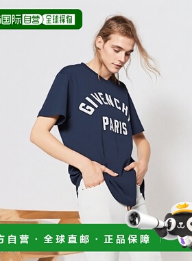 香港直邮GIVENCHY 男士T恤 BM71NK3YRS411 AW2025 蓝色 GIVENCHY