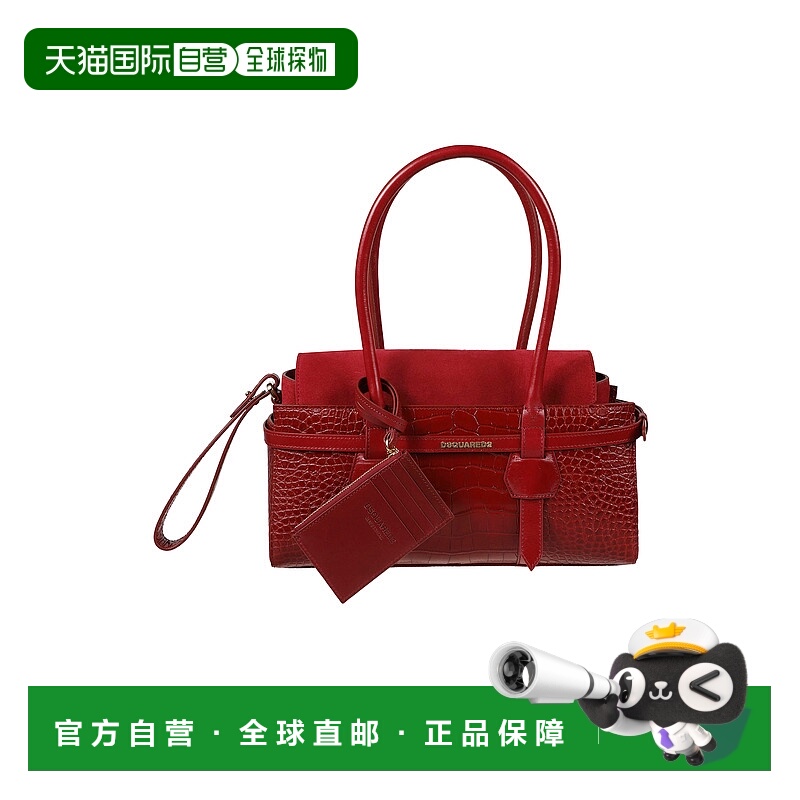 1h可退 香港直邮DSQUARED2 女士手提包 SDW0076015084324065 AW20