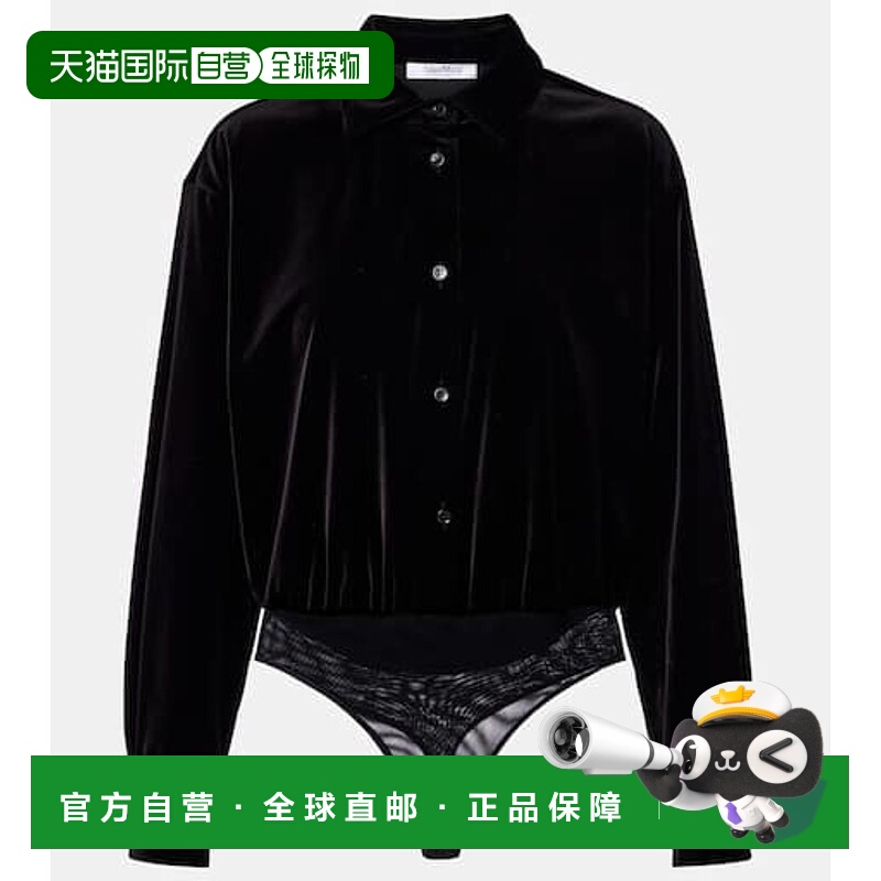 香港直邮MaxMara 麦斯玛拉 女士 棉质天鹅绒连体衣