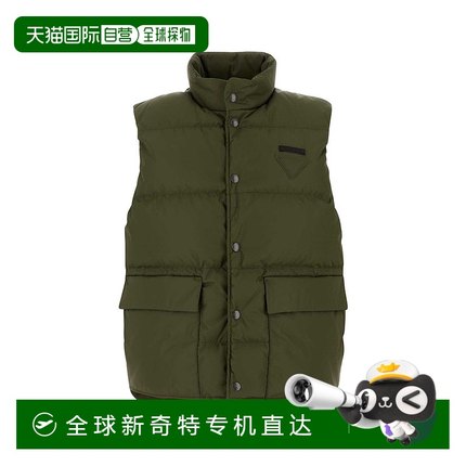 1h可退 欧洲直邮prada 男士 羽绒服