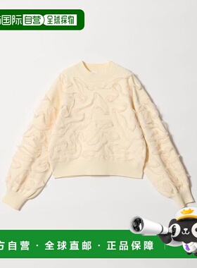 1h可退 日本直邮EMMEL REFINES EM HW 网纱刺绣卫衣风针织套头衫