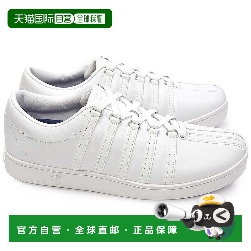日本直邮K SWISS 运动鞋经典 88 皮革运动鞋 06322 男士女士外套