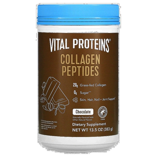 香港直发Vital Proteins胶原蛋白粉巧克力味成分天然易于吸收383g