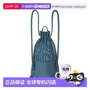 日本直邮Issey Miyake MOKKO KNAPSACK背包三宅一生双肩包手提包