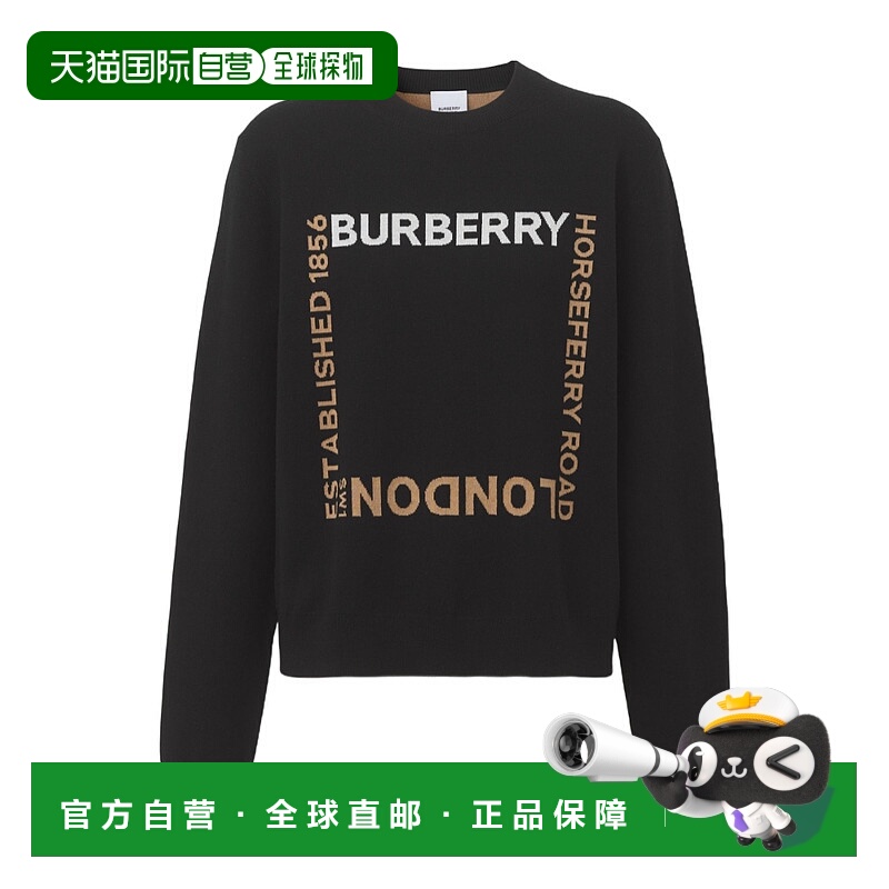 香港直邮BURBERRY 女士针织毛衣 80524141 SS2023 黑色 Horseferr