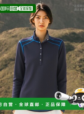 自营 Cutter & Buck 女式 Evergreen 双面针织夹克 - 黑色 美国奥