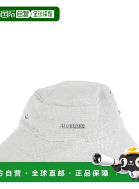 1h可退 香港直邮潮奢 Jacquemus 男士 JACQUEMUS 25EACU00721AW00