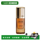 紧致提拉重塑轮廓新款 欧洲直邮Dior迪奥花秘浓缩瑰萃精华 20ml