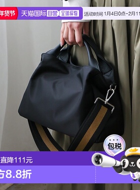 日本直邮VitaFelice 皮革帆布两用托特包 [V04517AW02319]斜挎包